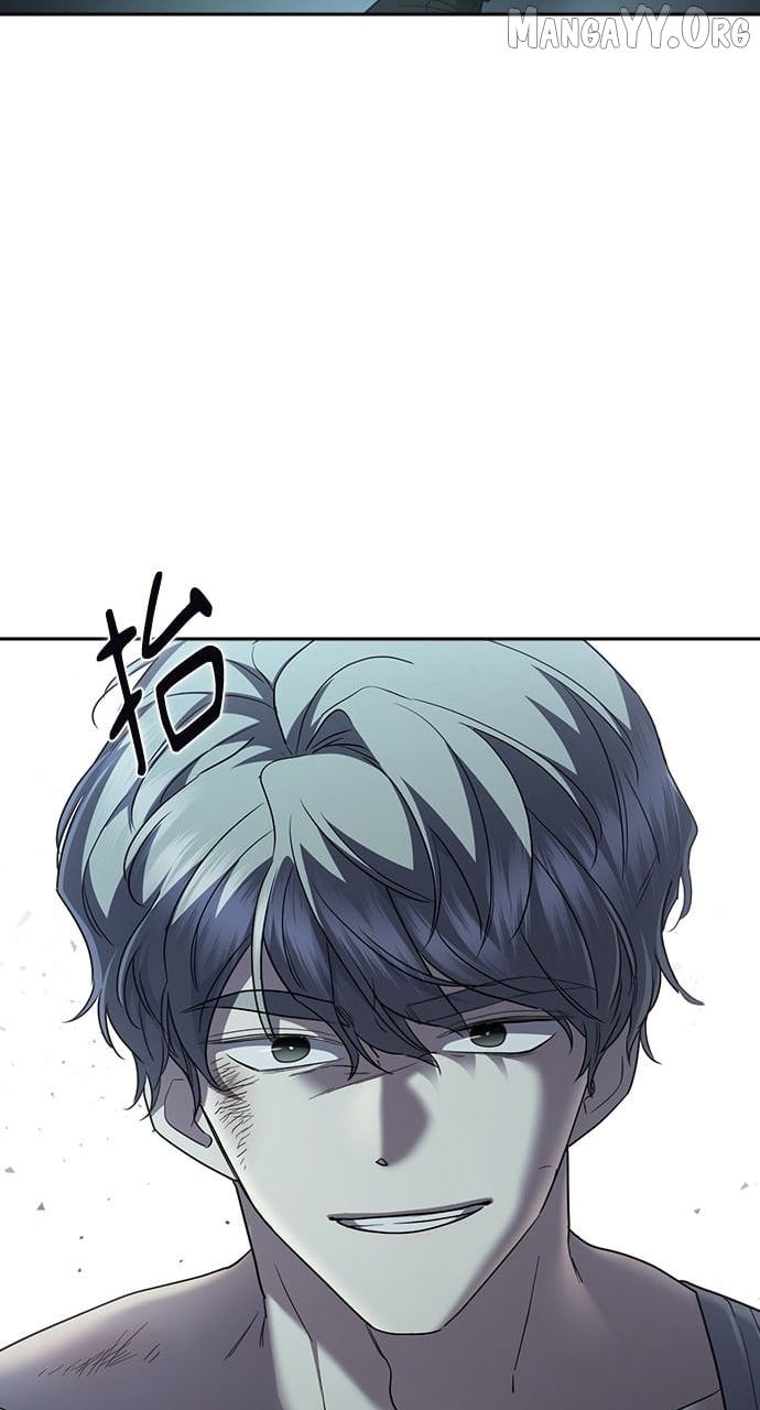 How to break up well Chapter 73 - page 3